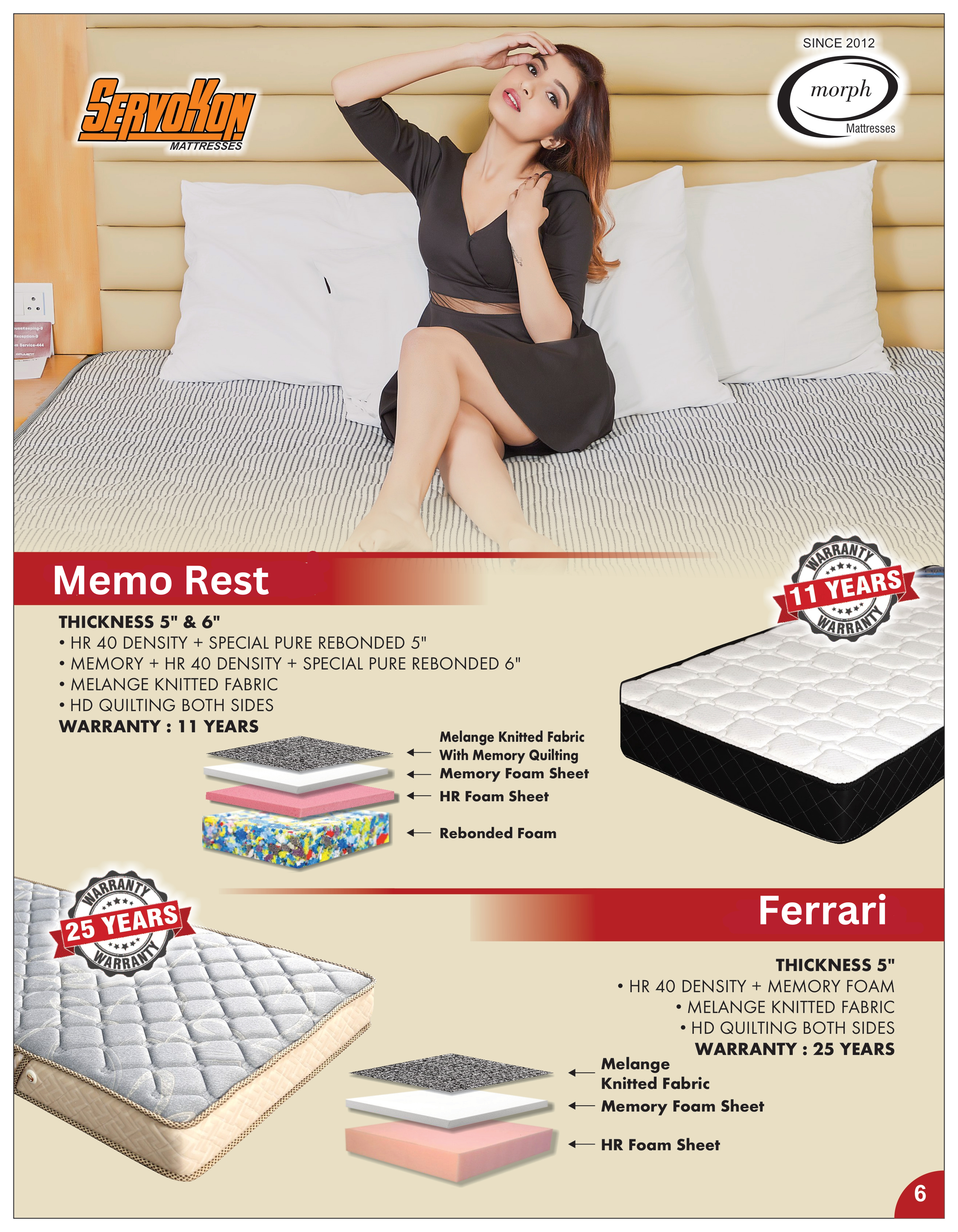 SPINE LUXURY
